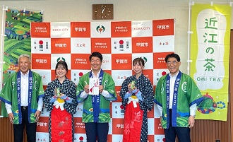 ＪＡこうか様「近江の茶」ご寄贈